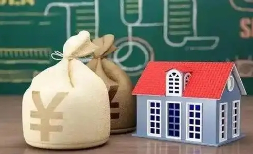仁怀公积金封存6个月精确到天（公积金封存了一定要等6个月怎么计算）